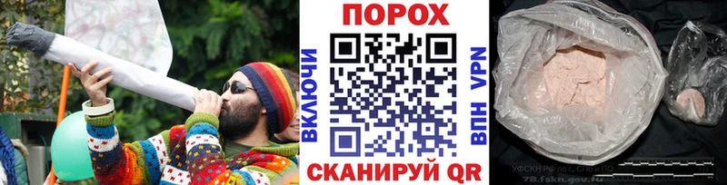 Первитин Декстрометамфетамин 99.9%  Тверь 