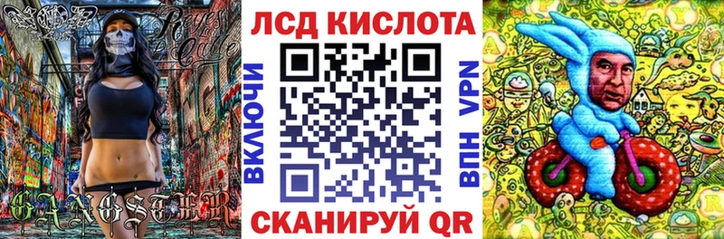 Наркотические марки 1500мкг  Тверь 