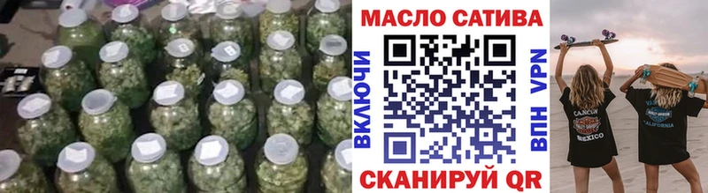Дистиллят ТГК вейп omg ссылка Тверь
