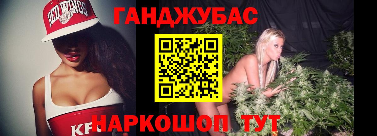 МАРИХУАНА SATIVA & INDICA  Вход с VPN  Шишки марихуана Amnesia  Канабис ГИДРОПОН  Тверь  Каннабис MAZAR 